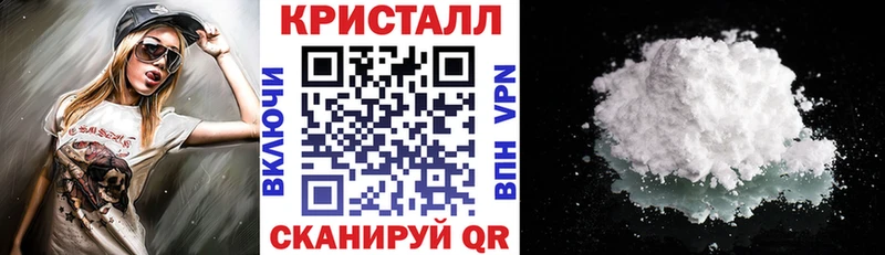 Amphetamine Розовый  МЕГА как зайти  Боровск 