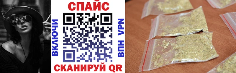 Бутират буратино  где купить наркотик  Боровск 