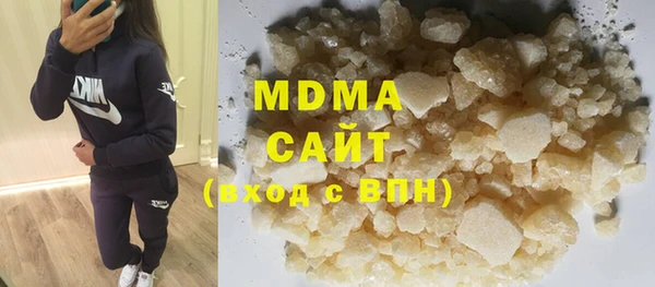 не бодяженный Аркадак