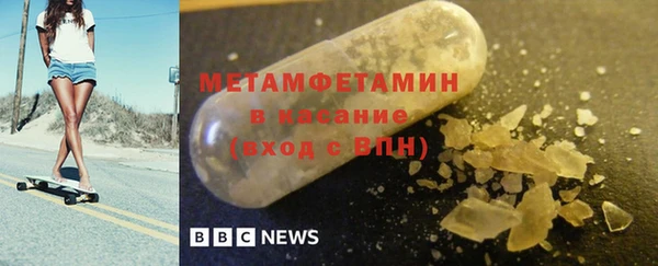 амф Арсеньев