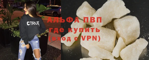 гидропоника Армянск