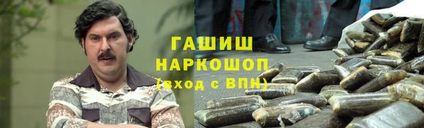 гидропоника Армянск