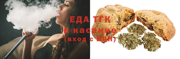 амф Арсеньев