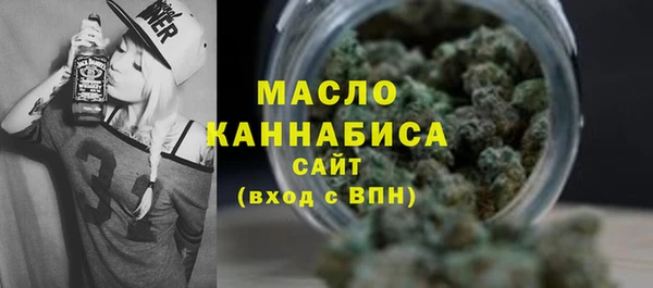 не бодяженный Аркадак