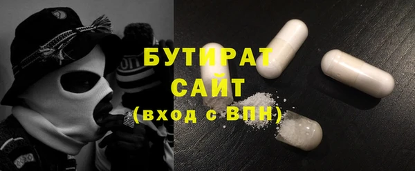 не бодяженный Аркадак