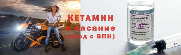 гидропоника Армянск