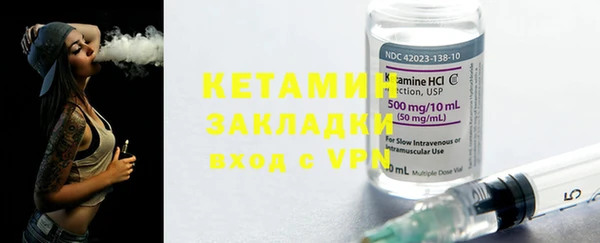 гидропоника Армянск