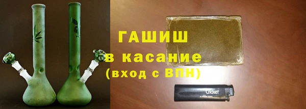 гидропоника Армянск