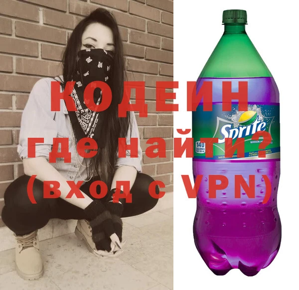 крисы Бежецк