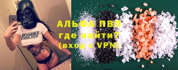 амф Арсеньев