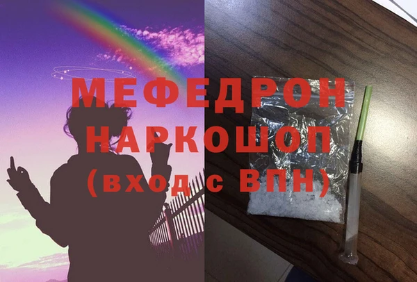 не бодяженный Аркадак