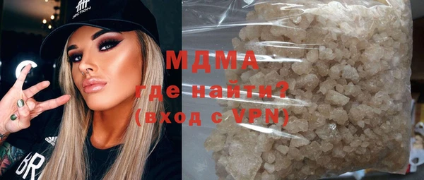 не бодяженный Аркадак