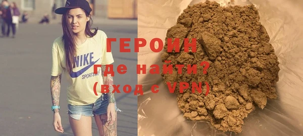 гидропоника Армянск
