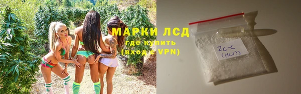 амф Арсеньев