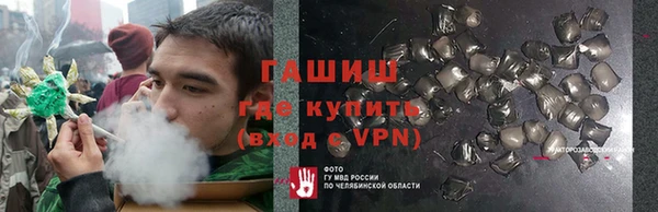 крисы Бежецк